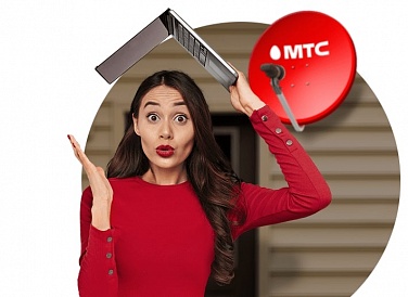 Спутниковое ТВ МТС, Пушкино Спутниковое ТВ МТС, Пушкино